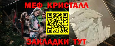 mdpv Новодвинск