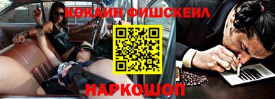 скорость mdpv Новокубанск