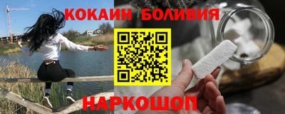 мет Нальчик
