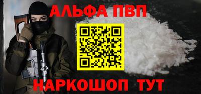 герыч Нарткала