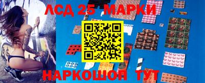 mdpv Новодвинск