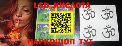 бошки Новозыбков