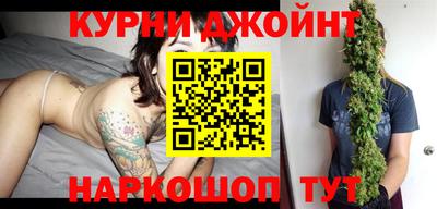 твердый Наро-Фоминск