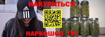 бошки Новозыбков