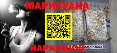 герыч Нарткала