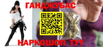 скорость mdpv Новокубанск