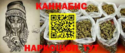скорость mdpv Новокубанск