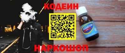 скорость mdpv Новокубанск