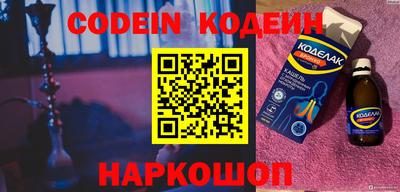 скорость mdpv Новокубанск