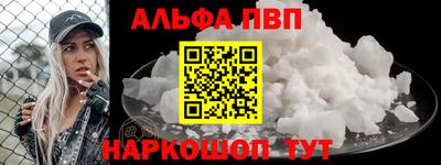 герыч Нарткала