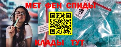 mdpv Новодвинск