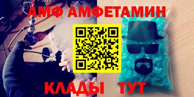 mdpv Новодвинск