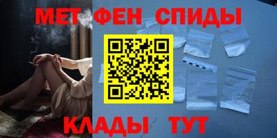 mdpv Новодвинск