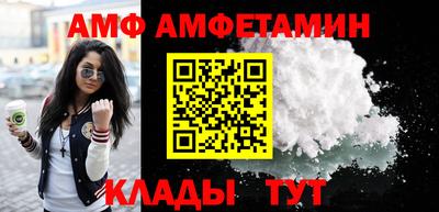 mdpv Новодвинск