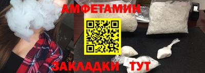 скорость mdpv Новокубанск