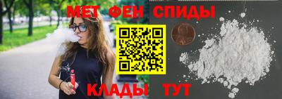 mdpv Новодвинск