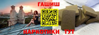 мет Нальчик
