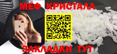 герыч Нарткала