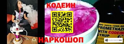 mdpv Новодвинск