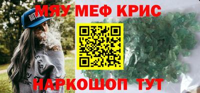 mdpv Новодвинск